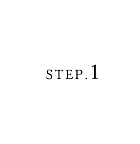 STEP.1