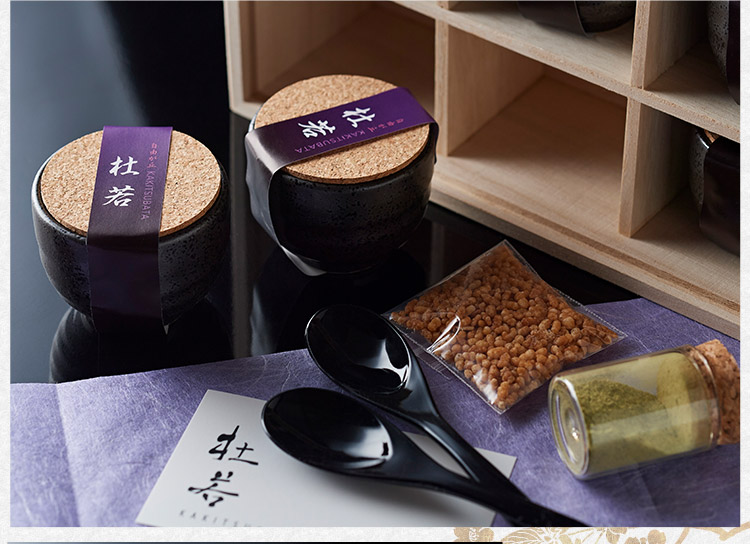 玄米茶の生チョコレート