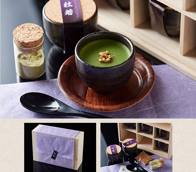 玄米茶の生チョコレート