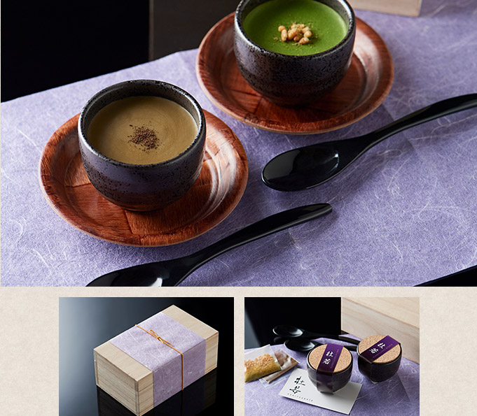 玄米茶とほうじ茶の生チョコレート