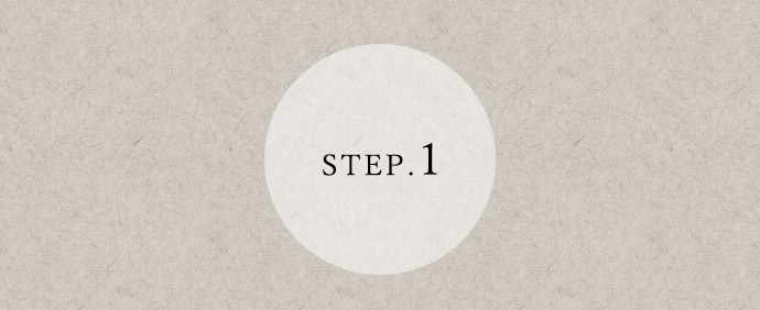 STEP.1
