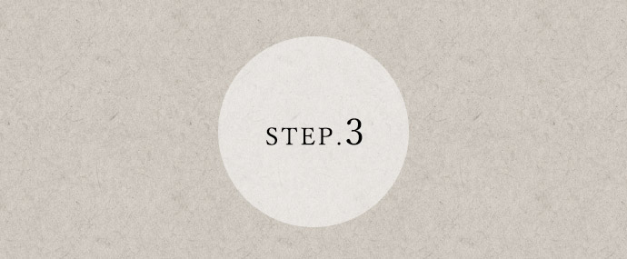 STEP.3